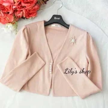 르네 볼레로 가디건