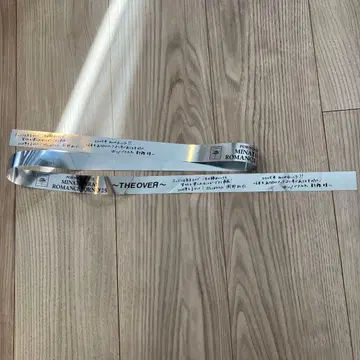 포르노그라피티 은색 테이프 끝부분 일부 컷