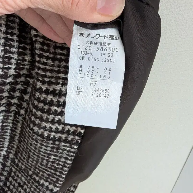 12번째 상품 이미지