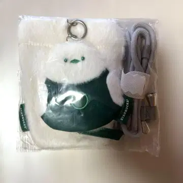 숄더 파우치 세트 시마연가 스벅