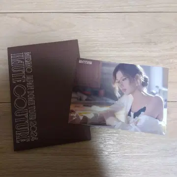 TWICE 미사모 랜덤 트레카