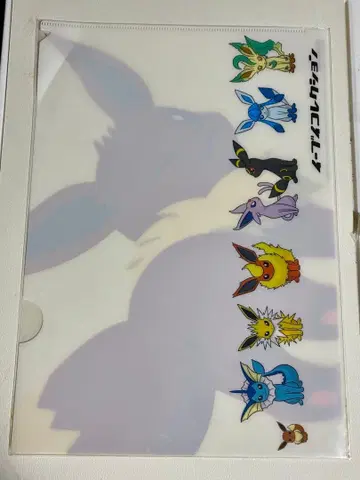 포켓몬 센터 이브이 컬렉션 클리어 파일 2009년