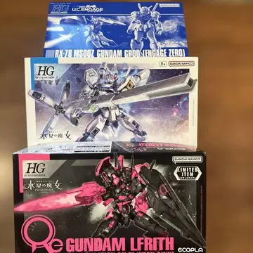 HG 1/144 건담 프라모델 세트 RX-78 GUNDAM GP00 외