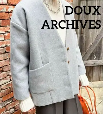 [ DOUX ARCHIVES ] 두 아카이브 노카라 코쿤 코트 그레이