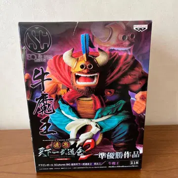 [ 미개봉 ] 드래곤볼 조형 천하제일무도회 2 우마왕