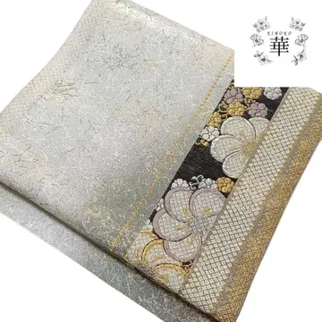 1050 화 후쿠로 오비 순수 실크 꽃무늬 은