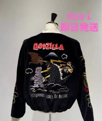 BEAMS JAPAN x TAILOR TOYO Godzilla 사이즈 L