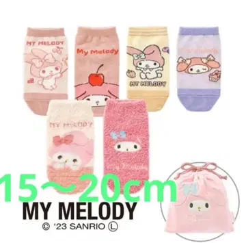 산리오 양말 해피 백 6종 세트 시마무라