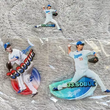 주니치 드래곤즈 드래곤즈 가챠 소부에 다이스케