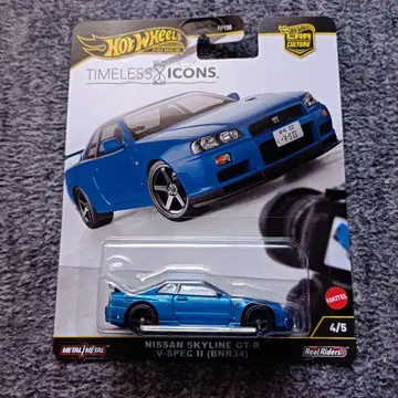 Hot Wheels NISSAN SKYLINE GT-R V-SPEC II