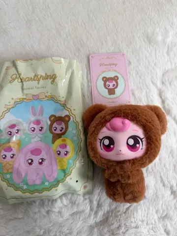 티니핑 하츄핑 애니멀 시리즈 곰 키링