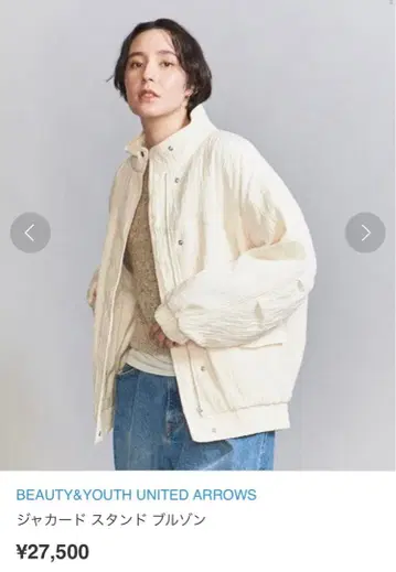 BEAUTY&YOUTH UNITED ARROWS 자카드 스탠드 블루종