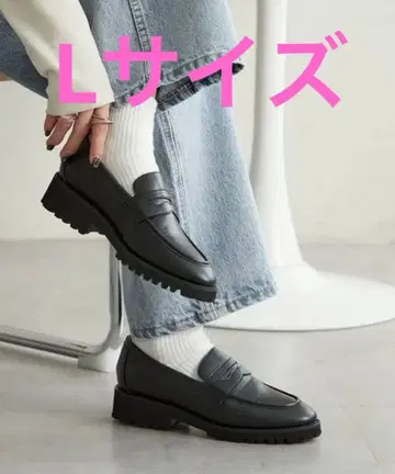 DISCOAT [경량/피로 방지] 코인 로퍼 블랙