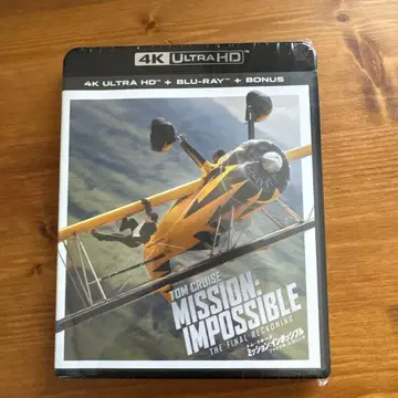 MISSION: IMPOSSIBLE-THE FINAL RECKONING