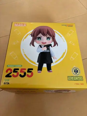 유치원WARS 리타 넨도로이드 새상품