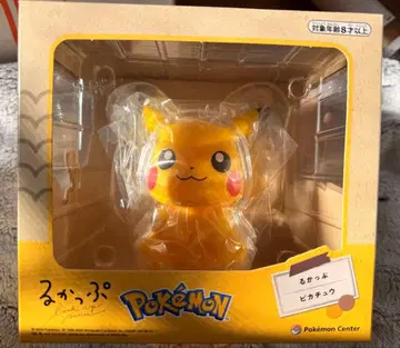 룩업 피카츄 피카피카박스