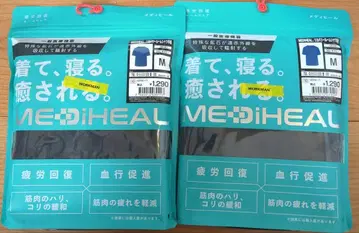 워크맨 메디힐 룸웨어 네이비 M 사이즈 2세트