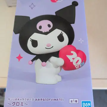 반다이남코 쿠로미 SOFIMATES 피규어