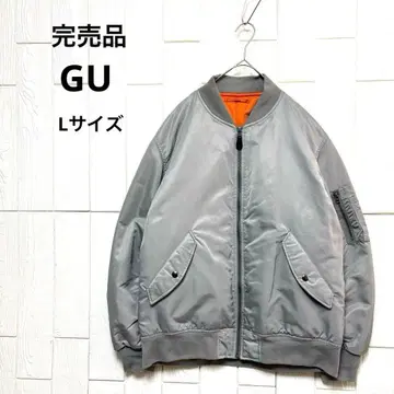 새상품급 GU 히트 패디드 MA-1 블루종 봄버 자켓 실버색 L