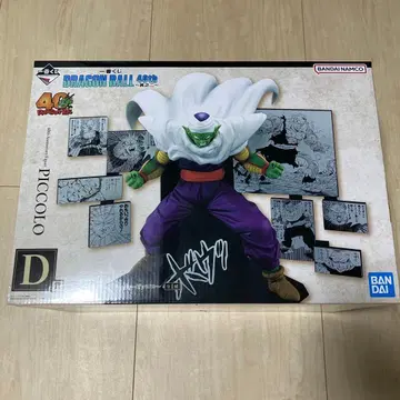 제일복권 DRAGON BALL 40th ~그 두 번째~ 피콜로
