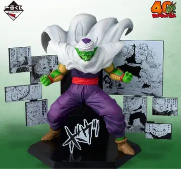 제일복권 DRAGON BALL 40th ~그 두 번째~ 피콜로