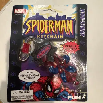 스파이더맨 릴 키링