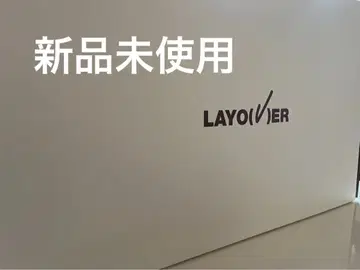 LAYO(V)ER T.H. KIM MERCH BOX #17