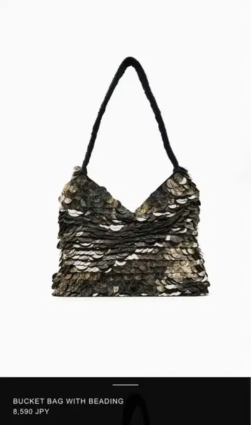 새상품 ZARA 스팽글 백