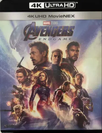 어벤져스/엔드 게임 4K UHD + 3D + 블루레이 세트
