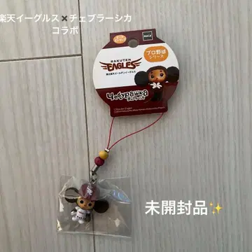 라쿠텐 이글스 스트랩 체부라시카