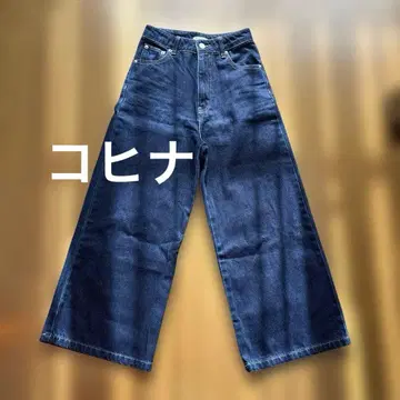 COHINA 다크 블루 와이드 레그 데님