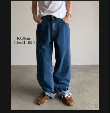 ARULLE urban flow straight denim size2