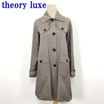 theory luxe 띠어리 럭스 트렌치코트 그레이 38 C2190