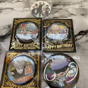주술회전 고죠 사토루 생일 캔뱃지 제일복권 MAPPA 묶음 판매
