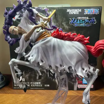 [제일복권 D상] 원피스 이잔 바론 V 나스쥬로성