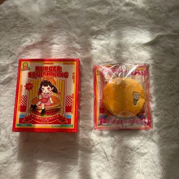 멜로조이 Mellojoy 버거킹 치즈 비프 에그 버거