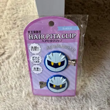 [ 미개봉 새상품 ] 커비 메타나이트 헤어 클립 2세트