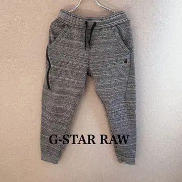 G-STAR RAW 스웨트 팬츠 그레이