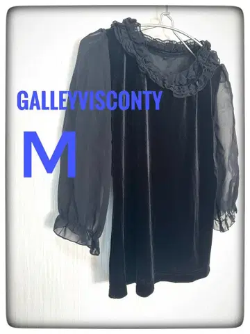 GALLEYVISCONTY / 스웨이드 블랙 / M / 프릴 장식 상의