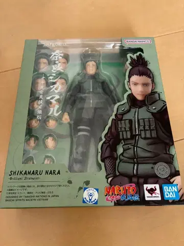 반다이 스피리츠 나라 시카마루 십수 선견지명의 두뇌 피규어