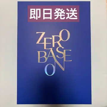 ZB1 응원봉 공식