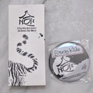 straykids 스키즈 합 HOP 한국 POPUP 사진 거울 세트