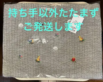 페이러 비오는날 백 그레이 미개봉