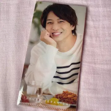 데라니시 타쿠토 티켓 파일