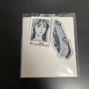 새상품 미개봉 이니셜D 30주년 사토 마코 실에이티 아크릴 키링
