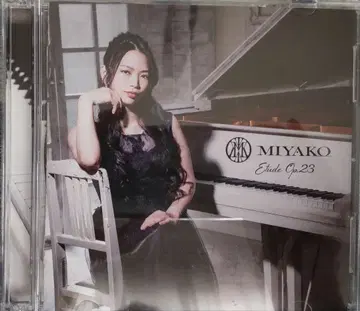 Miyako / 각성의 에튀드 CD + DVD