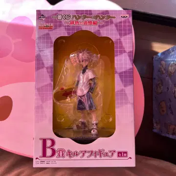 제일복권 B상 키루아