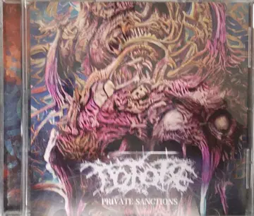 Hotoke / Private Sanctions