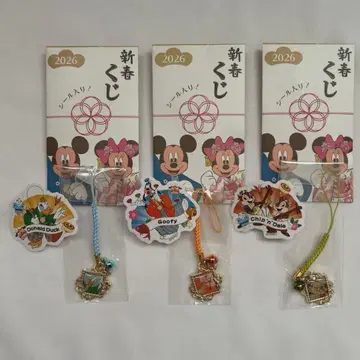 디즈니 스토어 2026 신춘 복권