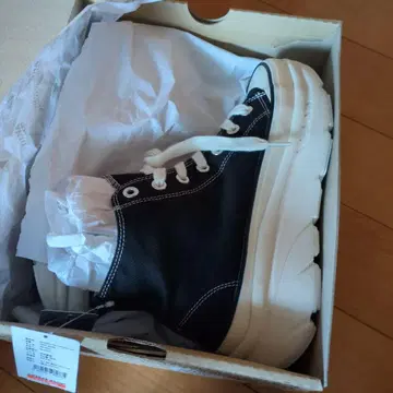 AKII CLASSIC 블랙 하이컷 스니커즈